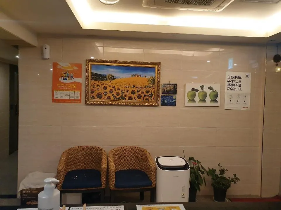 The Ozen Motel Jeju